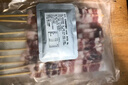 游牧御品 蒙古羊肉串30串 大串免腌制 燒烤食材 烤肉烤串 戈壁灘羊肉 曬單實拍圖