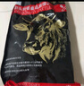 澳牛日記 澳洲和牛谷飼M5原切牛排 凈重2斤 雪花牛排生鮮牛扒冷凍 曬單實(shí)拍圖