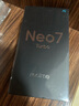 realme【國家補(bǔ)貼】真我Neo7 Turbo 天璣9400e 超薄續(xù)航大電池護(hù)眼直屏 智能游戲AI性能手機(jī)12+256透明灰 曬單實(shí)拍圖