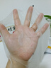 OHBT黃芪面膜10片抗皺緊致抗衰老補水熬夜亮白淡斑女男士金榜第1名 曬單實(shí)拍圖
