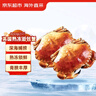 京東超市 英國熟凍面包蟹 800g （2只） 100%母蟹 源頭直發(fā) 包郵 曬單實(shí)拍圖