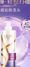 力士（LUX）玻尿酸水潤(rùn)絲滑柔順洗發(fā)水750g 水光瓶 留香洗發(fā)露 曬單實(shí)拍圖