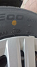 ENTDA安達輪胎 汽車(chē)輪胎 185/65R14 86H D01 適配海福星/凱越/雅紳特 曬單實(shí)拍圖