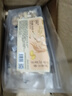 貢苑黃芽湯 黨參干姜甘草茯苓茶250g共10付搭中藥材泡水喝養(yǎng)生茶包 曬單實拍圖