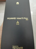 華為（HUAWEI）Mate 70 Pro+ 16GB+512GB飛天青鴻蒙AI 高亮鈦玄武架構(gòu) 紅楓原色影像華為手機(jī) 曬單實(shí)拍圖