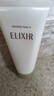 怡麗絲爾（ELIXIR）洗面奶護(hù)膚品溫和潔面乳深層清潔角質(zhì)泡沫男女青少年145g中秋禮物 曬單實(shí)拍圖