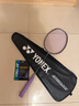 YONEX 尤尼克斯羽毛球拍灰切 yy全碳素男女超輕進(jìn)攻天斧單雙拍 疾光NFNT 灰切 CH版本 4U5 可定制磅數/可換線(xiàn)顏色 曬單實(shí)拍圖