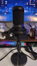 鐵三角（Audio-technica）AT2020電容麥克風(fēng)有聲書(shū)錄音專(zhuān)業(yè)設備直播配音套裝喜馬拉雅主播全套錄歌聲卡手機電腦唱歌話(huà)筒 AT2020圓盤(pán)支架款【送2個(gè)精調效果】 曬單實(shí)拍圖