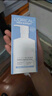 歐萊雅男士氨基酸潔面乳185ml*2套裝控油保濕洗面奶去角質護膚品七夕 曬單實拍圖