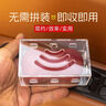 舒膚佳排濁香皂100g*3(烏木玫瑰*1+紅石榴*1+山茶花*1)肥皂 洗澡洗臉 曬單實(shí)拍圖