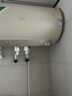史密斯（A.O.SMITH）全國補貼20%佳尼特電熱水器60升小體積免清洗免換鎂棒雙3kW速熱家用洗澡儲水一級能效JC3 60L 3000W 長(cháng)款更美觀(guān) 曬單實(shí)拍圖