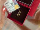 周大生黃金吊墜足金四葉草鏤空項鏈節(jié)日送對象老婆情人節(jié)禮物多退少補 約5.8g（不含項鏈） 曬單實拍圖