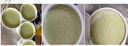 八喜 冰淇淋 雪糕 冰激凌 生牛乳 朗姆口味550g*1桶 家庭裝 桶裝 曬單實拍圖
