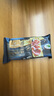 1號會員店（One's Member）黑松露火腿蘇打餅干600g零食添加奇亞籽三色藜麥早餐餅干 曬單實拍圖