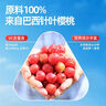 養(yǎng)生堂天然VC200片咀嚼片 補充維c vc增強免疫力 針葉櫻桃0添加 曬單實拍圖