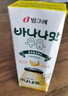 賓格瑞（BINGGRAE）韓國進口牛奶香蕉味牛奶 飲料200ml*24 箱裝送禮 曬單實拍圖