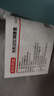 京東京造 方形記憶棉腰靠 靠背辦公室汽車(chē)學(xué)生椅子靠墊腰托腰椎靠背墊 曬單實(shí)拍圖