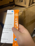 舒密克 乳果糖口服溶液15ml*6袋/盒緩解慢性功能便秘大便干結(jié)調(diào)理腸道潤腸通便 10盒裝 曬單實(shí)拍圖