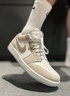 耐克（NIKE）女鞋新款AIR JORDAN 1 LOW低幫AJ1潮流復古百搭耐磨輕便運動(dòng)鞋HF1863-200/白棕翻毛皮38 曬單實(shí)拍圖