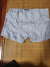 七匹狼男士內(nèi)褲男純棉100%棉平角褲夏季抗菌透氣大碼中腰褲頭底褲四角褲 (禮盒裝) 4條 2XL (180) (建議140-160斤) 曬單實(shí)拍圖