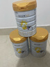 佳貝艾特（Kabrita）悅白嬰幼兒配方羊奶粉3段800克*2（1-3歲） 羊奶小分子 曬單實拍圖
