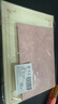 佳茉香水樹紋信封信紙情書套裝賀卡浪漫信筏生日禮物信紙信筏精美情人表白七夕禮物開學(xué)季留言 教師節(jié) 曬單實拍圖