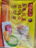 灣仔碼頭玉米蔬菜豬肉水餃1320g66只早餐食品速食半成品面點(diǎn)生鮮速凍餃子 曬單實(shí)拍圖