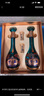 洋河 夢(mèng)之藍龍鳳呈祥 52度550ml*2禮盒裝（中秋送禮）綿柔濃香型白酒  曬單實(shí)拍圖