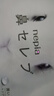 妮飄（Nepia）日本進(jìn)口“鼻貴族”保濕紙2層200抽*3盒柔潤敏感肌鼻敏感適用家用 曬單實(shí)拍圖