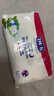 露安適（Lelch）紙尿褲尿不濕干爽透氣尿不濕嬰兒拉拉褲 試用裝 紙尿褲夜試用裝M碼3片裝 曬單實(shí)拍圖