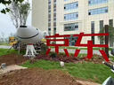 正舜不銹鋼雕塑定制抽象金屬戶(hù)外景觀(guān)城市園林廣場(chǎng)水景月亮校園擺件 色板定金5 定金 曬單實(shí)拍圖