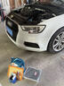 殼牌（Shell）機(jī)油全合成機(jī)油5w-40(5w40) API SP級(jí) 4L三代藍(lán)殼HX7PLUS京東養(yǎng)車 曬單實(shí)拍圖