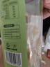 福東海 梨膏糖500克 【2大罐】百草梨膏糖 秋梨胖大海甘草百合正宗手工砂板潤梨膏清涼喉糖果獨立包裝 曬單實(shí)拍圖