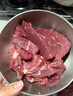 10斤國(guó)產(chǎn)腿肉整切前腿去骨原切后腿新鮮商用低脂豬肉非牛肉黃牛 10斤腿肉 急速發(fā)貨，順豐包郵 曬單實(shí)拍圖