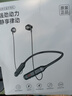 SCOLiB【1500小時(shí)超長(cháng)待機】2025新款藍牙耳機無(wú)線(xiàn)頸掛脖式運動(dòng)開(kāi)放式超長(cháng)續航大電量高顏值高音質(zhì)耳機 頂配黑【800H超長(cháng)待機+智能降噪 曬單實(shí)拍圖