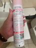 娜麗絲（NARIS）防曬噴霧90g*2 戶外高倍耐曬清爽控油補水保濕養(yǎng)膚防紫外線小陽傘 曬單實拍圖