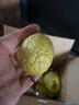 京鮮生 海南欽蜜9號黃金百香果3斤凈重70-90g/15-21個 生鮮水果源頭直發(fā) 曬單實拍圖
