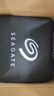 希捷（SEAGATE） 桌面移動硬盤 USB HUB銘系列3.5英寸 大容量硬盤存儲 數(shù)據(jù)加密數(shù)據(jù)恢復服務 高速兼容MAC辦公家用 8TB 贈專屬硬盤包 曬單實拍圖