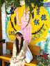 歐迪惠（Oudihui）新中式輕國風(fēng)吊帶連衣裙子夏季2025新款春季女裝開衫三件套裝長裙 開衫+吊帶+半身裙 M 曬單實(shí)拍圖