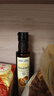 小鹿藍(lán)藍(lán)有機核桃油250ml寶寶物理冷榨營養(yǎng)食用油嬰兒油涼拌輔食油 曬單實拍圖