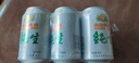 燕京啤酒 純生11度啤酒330ml*24聽 冰爽暢飲 現(xiàn)貨熱賣 整箱裝  曬單實(shí)拍圖