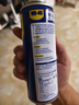 WD-40除銹劑潤滑wd40門鎖潤滑油機械防銹油螺絲螺栓松動劑鐵銹清潔神器 曬單實拍圖