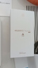 HUAWEI Pura 70 國家補貼【現(xiàn)貨當(dāng)天發(fā)】pura70超高速風(fēng)馳閃拍 第二代昆侖玻璃 p70華為鴻蒙智能手機 羽砂黑 12GB+512GB 北斗衛(wèi)星消息版 曬單實拍圖