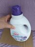 立白衣物柔順劑套裝2L*2瓶+1L*2袋護衣護型防靜電香味持久手洗機洗 曬單實(shí)拍圖