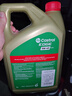 嘉實(shí)多（Castrol）極護鈦流體 全合成機油 5W-40 SP 4L/桶 亞太版 曬單實(shí)拍圖