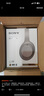 索尼（SONY） WH-1000XM4 頭戴式耳機(jī) 無線藍(lán)牙降噪耳機(jī)XM4學(xué)生網(wǎng)課游戲重低音耳麥 送男友女友禮物 鉑金銀 曬單實拍圖