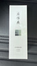片仔癀珍珠臻顏凝露100ml 補水保濕滋潤啫喱質(zhì)地乳液護膚品七夕節(jié)禮物 曬單實拍圖