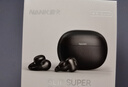 南卡（NANK）Clip Super耳夾式藍(lán)牙耳機(jī)不入耳開放式骨傳導(dǎo)概念耳機(jī)無線運(yùn)動跑步耳機(jī)適配華為蘋果小米 曬單實(shí)拍圖