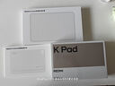 小米平板 REDMI K Pad 【國家補貼】紅米 8.8英寸 3K屏 天璣9400+ 電競平板 12+512G 煙霞紫 平板電腦  曬單實拍圖