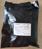 國產(chǎn)谷飼黃牛 牛腱子2斤健身新鮮牛肉生鮮超市火鍋烤肉燒烤食材 牛腱子2斤 曬單實拍圖